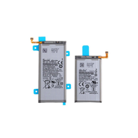 Batterie pour Samsung Galaxy Z FOLD 3 (5G) (F926)