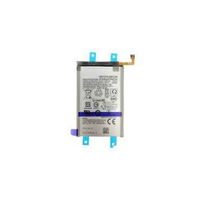 Batterie pour Samsung Galaxy Z FOLD 5 (F946B)