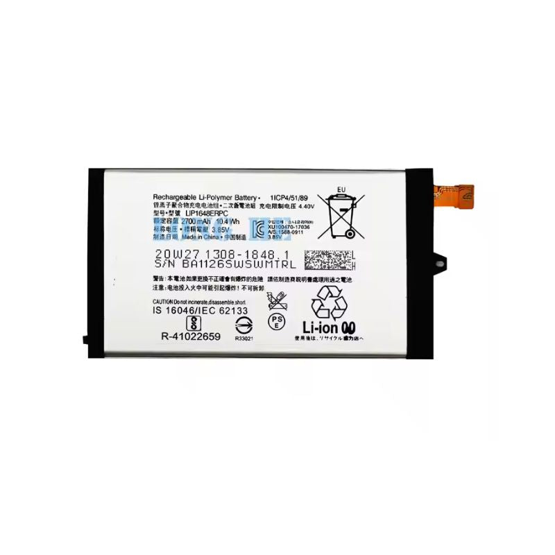 Batterie pour Sony XZ1 MINI