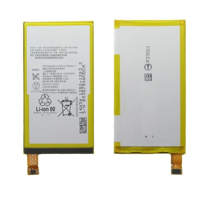 Batterie pour Sony Z3 MINI