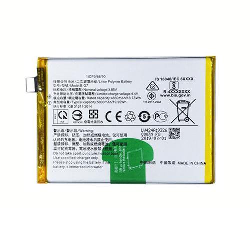 Batterie pour Vivo Y12