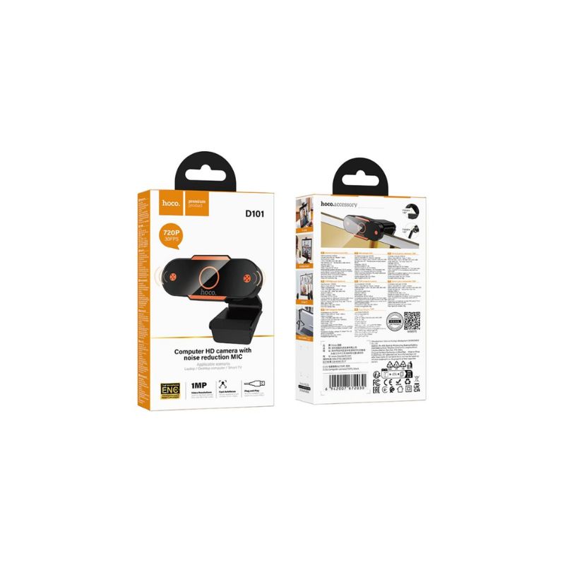 Hoco D101 Computer camera(720P) - black