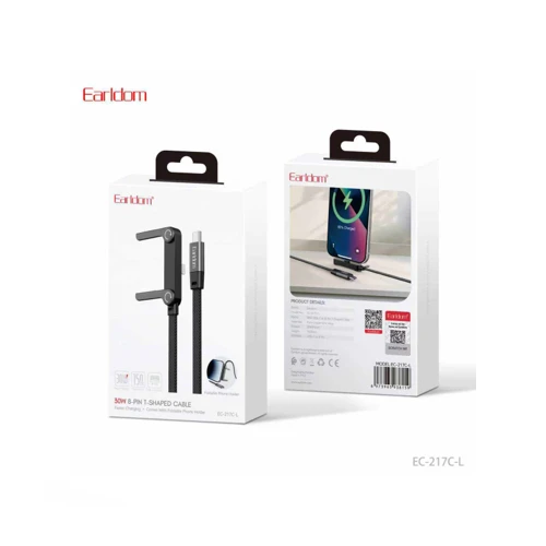 Earldom 30W 8-Pin T-Shaped cable EC-217C-L  1.5METER