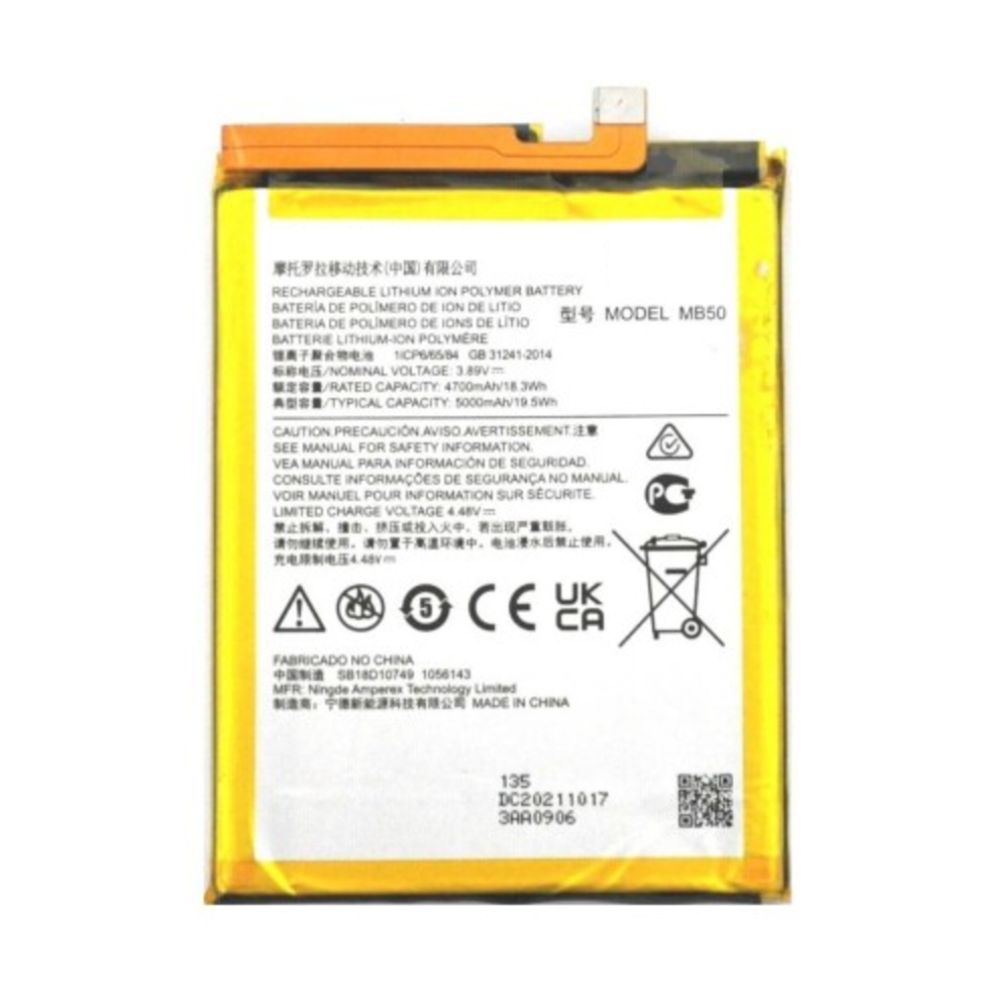 Batterie pour Motorola Edge + 5G 2022