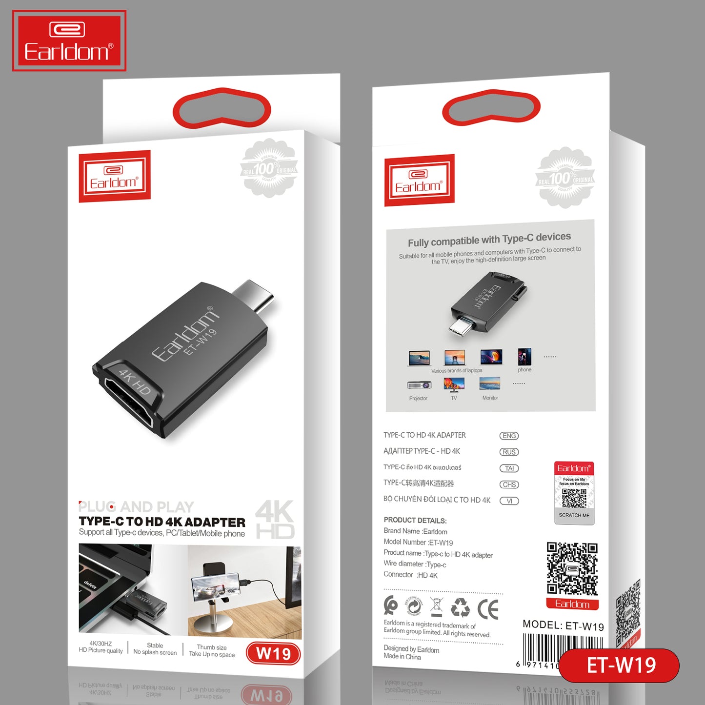 Adaptateur Earldom Type-C vers HD 4K 4HD Argent W19