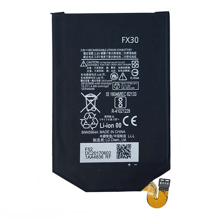 Batterie pour Motorola X STYLE