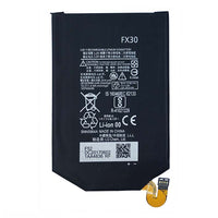 Batterie pour Motorola X STYLE