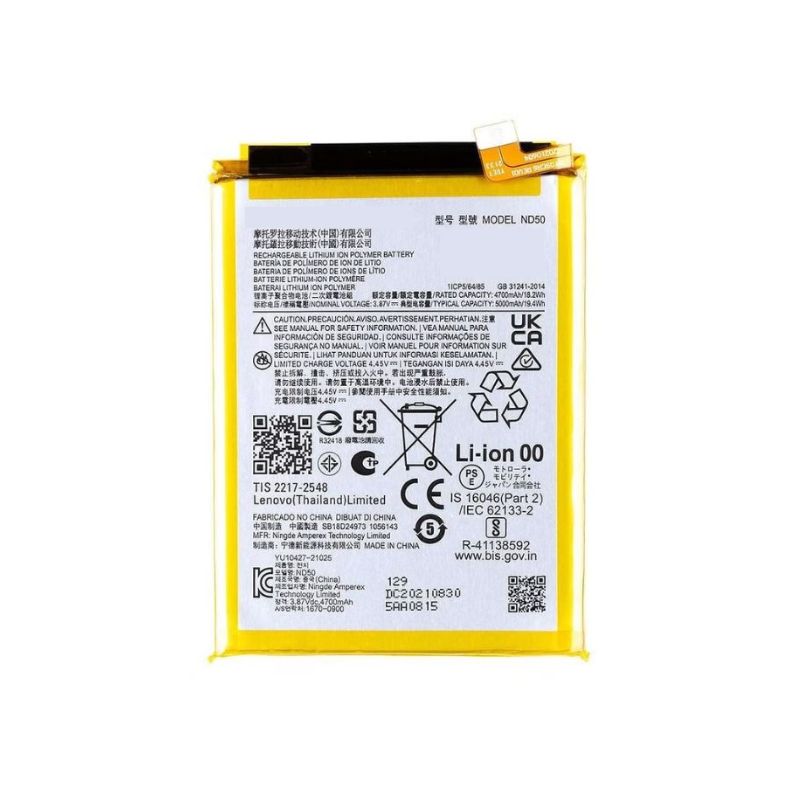 Batterie pour Motorola G30