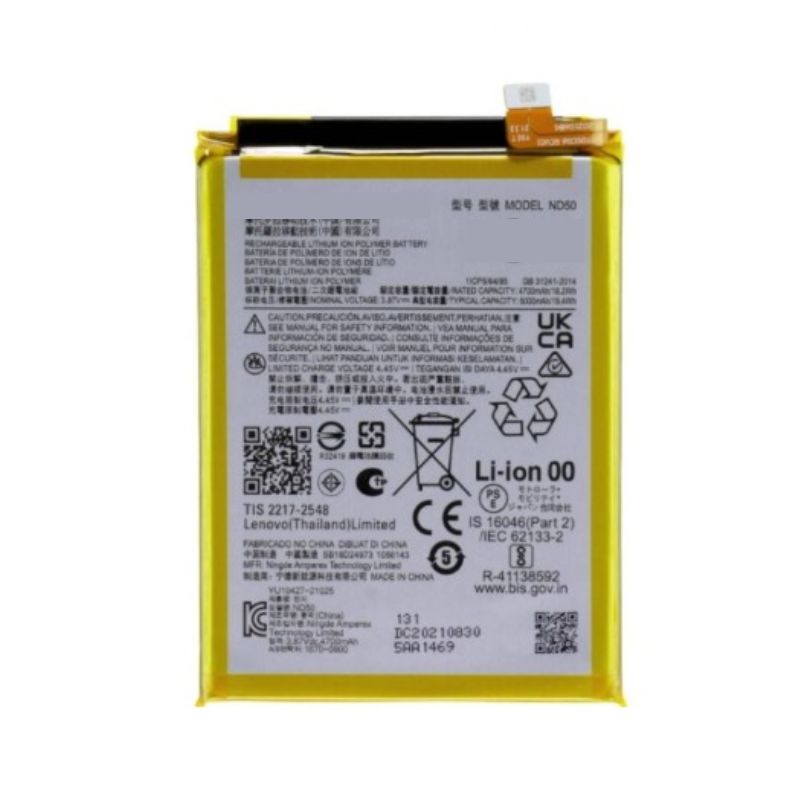 Batterie pour Motorola G31