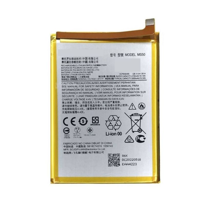 Batterie pour Motorola G50 5G
