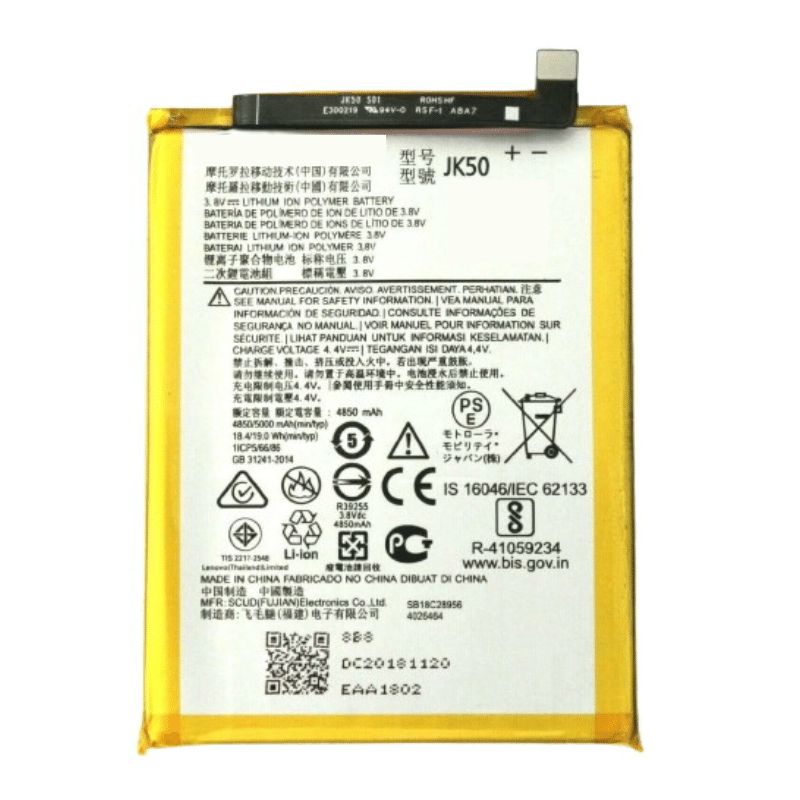 Batterie pour Motorola G51