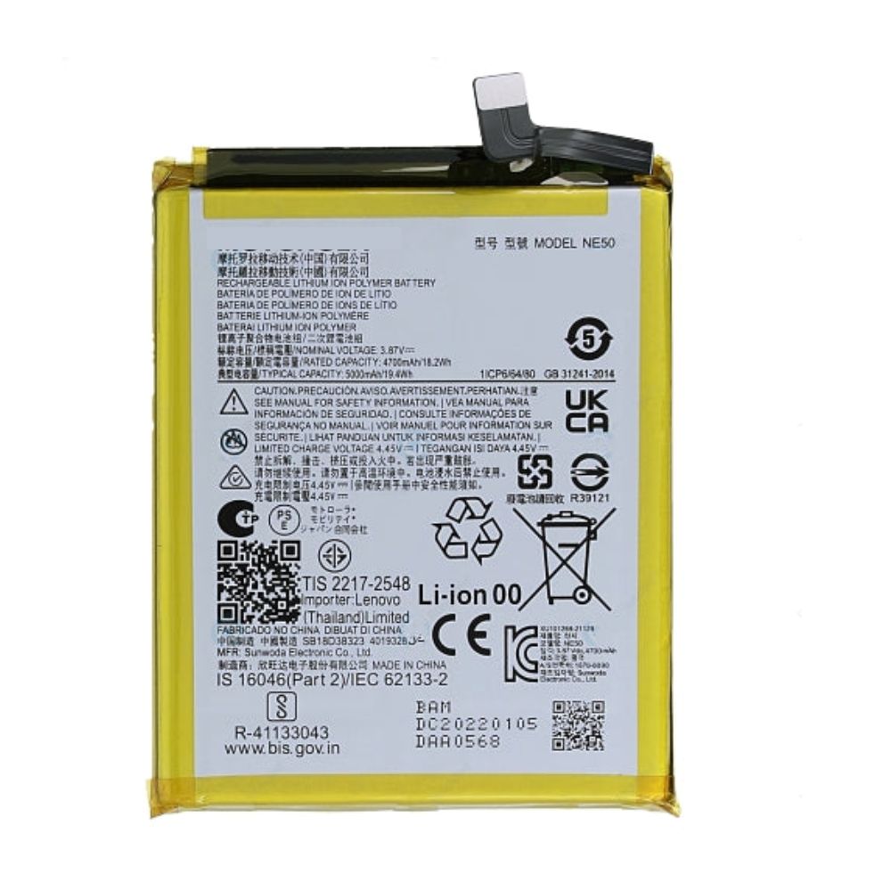 Batterie pour Motorola G72