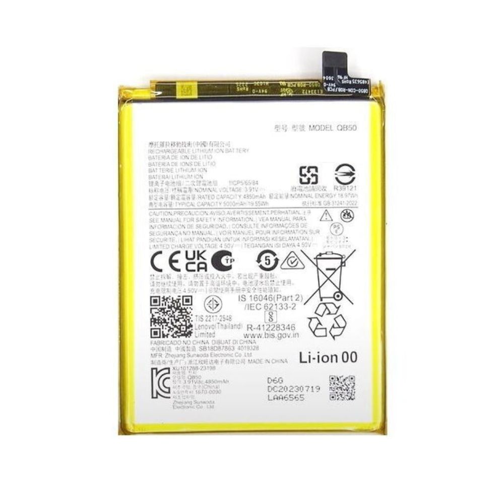 Batterie pour Motorola G84 5G
