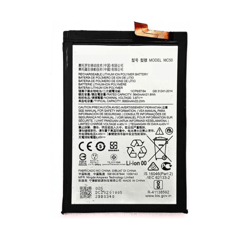 Batterie pour Motorola G9 POWER
