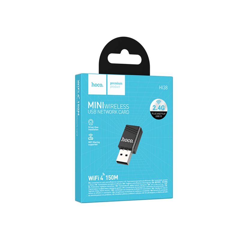 Hoco HI38 WiFi4 USB internal antenna wireless network card - black