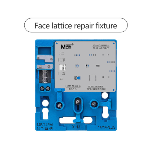 Dispositif de réparation de treillis de face MaANT