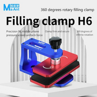 Pince de remplissage rotative à 360 degrés MAANT H6