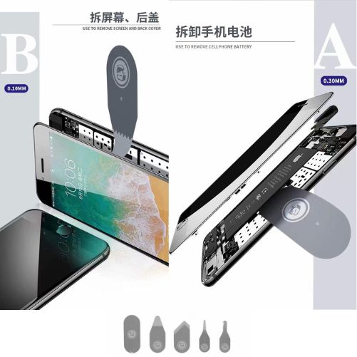 MÉCANICIEN Pièces de démontage (5 pièces)