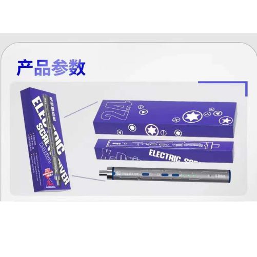 MECHANIC electric screwdriver