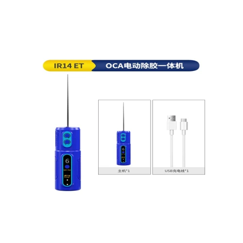 MECHANIC Electric Glue Remover iR14ET