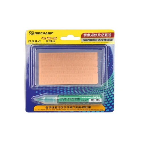 MECHANIC Pad repair point set GS2