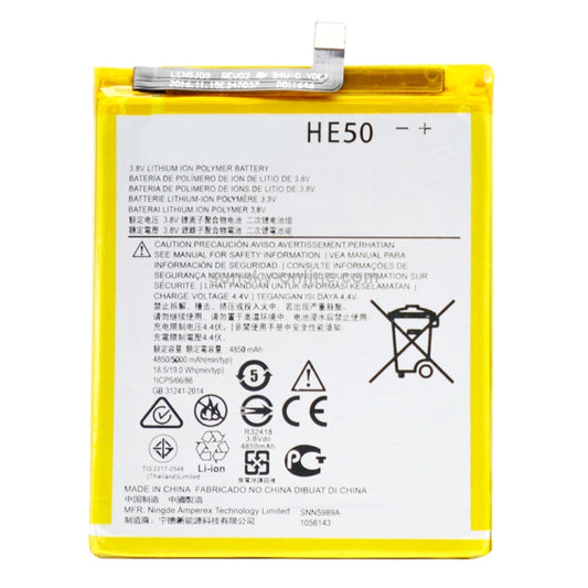 Batterie pour Motorola E4 PLUS