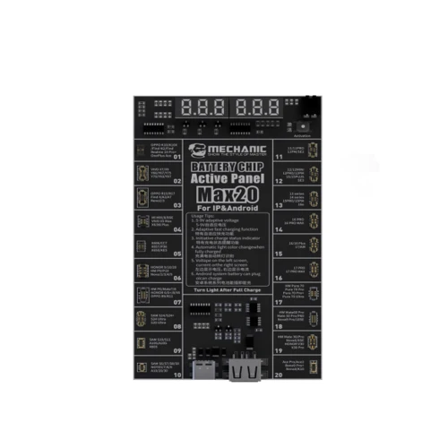 Mechanic Battery Activation Small Board Max20