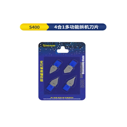 Mechanic 4-in-1 Multi-Functional Disassembling Blade S400