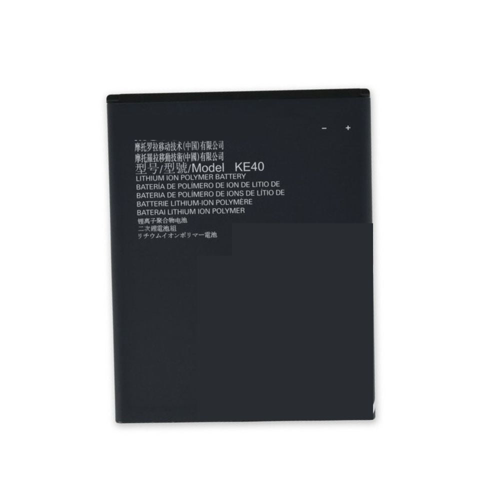 Batterie pour Motorola E6