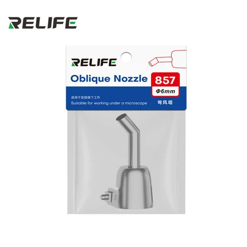 RELIFE857 Series Bending Nozzles Φ6mm