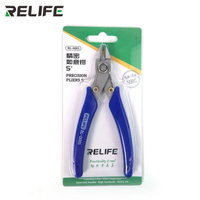 Pince de dégagement RL-0001