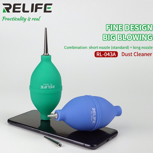 Boule de poussière Relife RL-043A