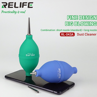 Boule de poussière Relife RL-043A