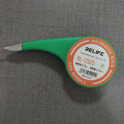 Relife soldering wick(L 2.0M. W:2.5MM) RL-2520
