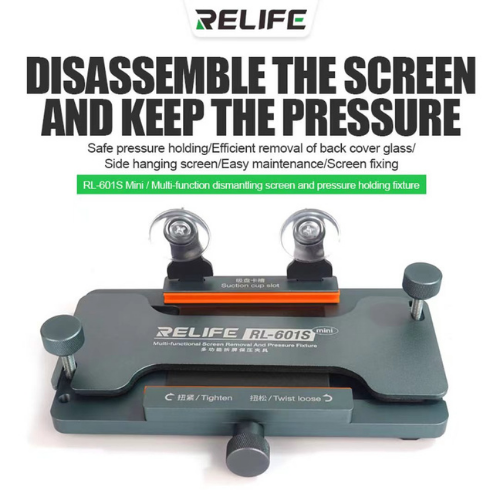 Relife multi-function screen removal and pressure fixture RL-601S mni