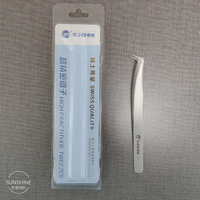 Pince à épiler Sunshine ST-17