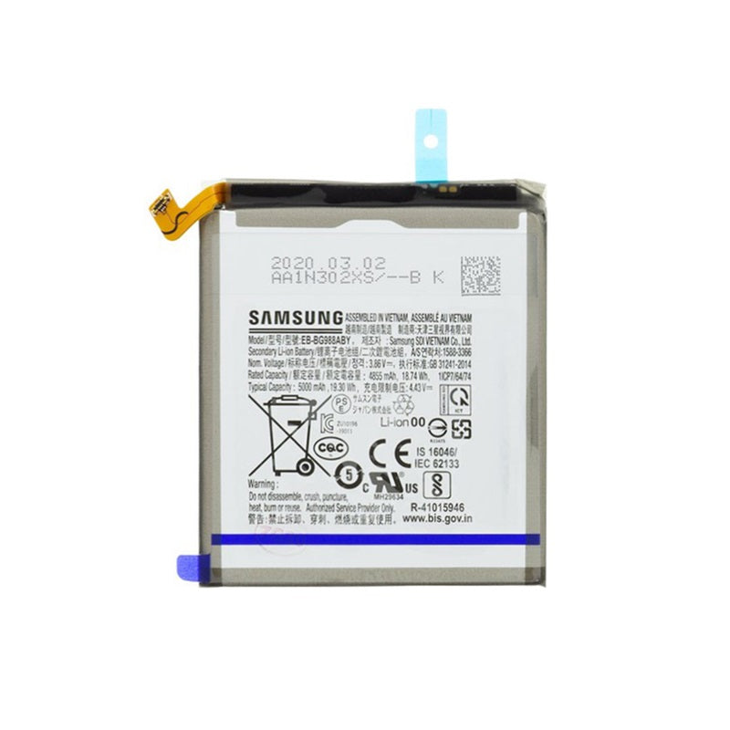 Batterie pour Samsung Galaxy S20 ULTRA 5G