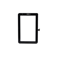 Écran TACTILE LCD Tab 2 7,0" 2012 (P3110)