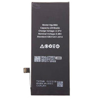 Puce TI + Batterie haute capacité / (EM) pour iPhone SE3 - 2022/SE 3ème