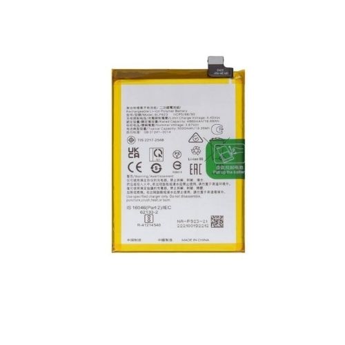 Batterie pour REALME C51