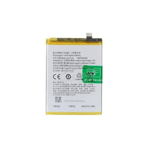 Batterie pour REALME C21