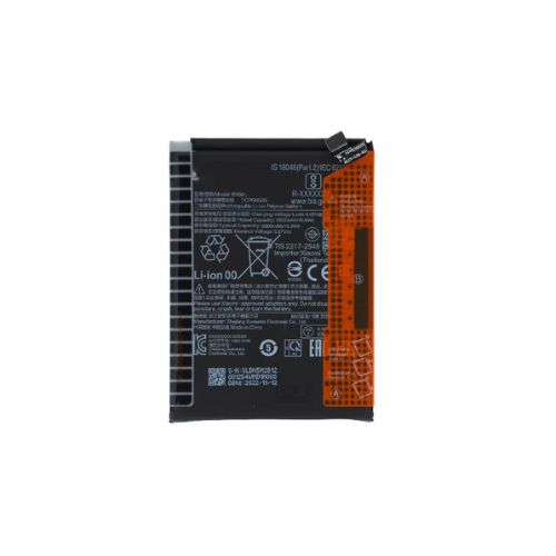 Batterie pour Redmi NOTE 12 4G/5G