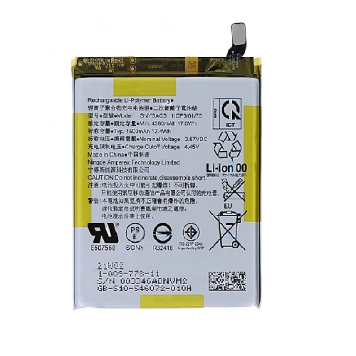 Batterie pour XPERIA 10,3