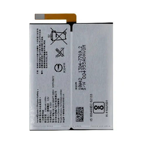 Batterie pour Sony XA1 PLUS