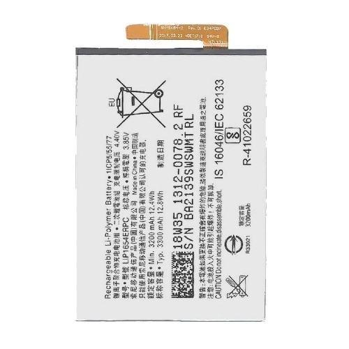 Batterie pour Sony XA2