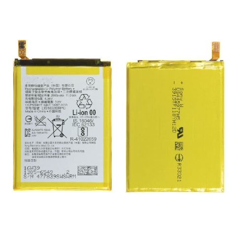 Batterie pour Sony XZ
