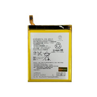 Batterie pour Sony XZS