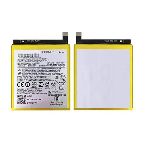 Batterie pour Motorola P30 PLAY