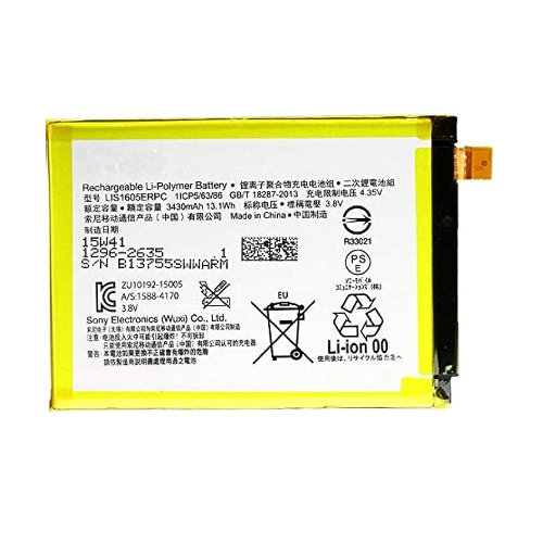 Batterie pour Sony Z5