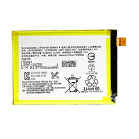 Batterie pour Sony Z5